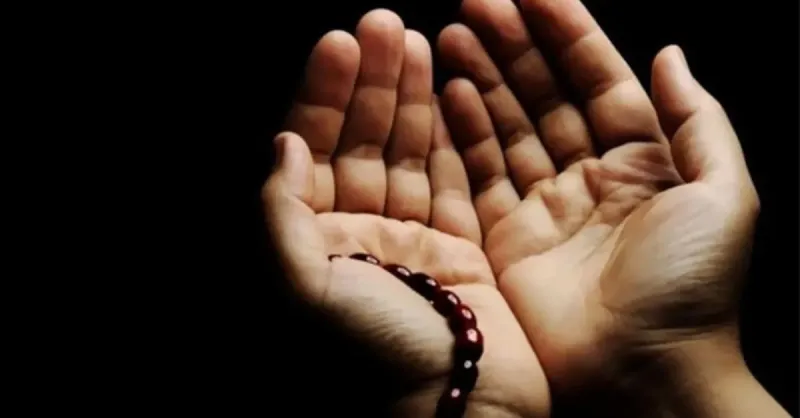 Borçlardan Kurtulmanın Sırrı: İşte Kabul Olan Dua!