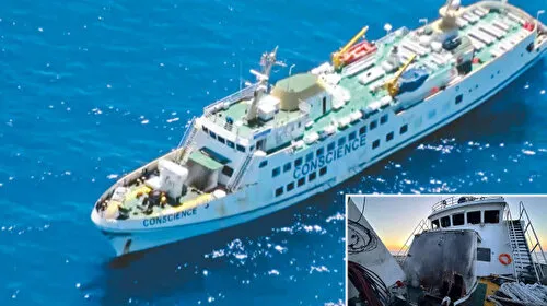 'Vicdan' gemisindeki beş Türk vatandaşı ülkeye döndü